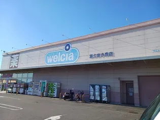 グリーンヒルズ セレノ【103号室】の周辺