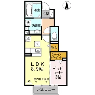 フェリーチェ A【1階】の間取り