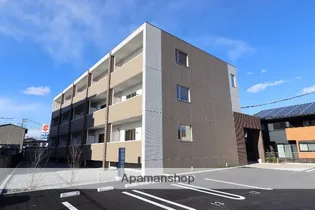 エステートアクアの画像