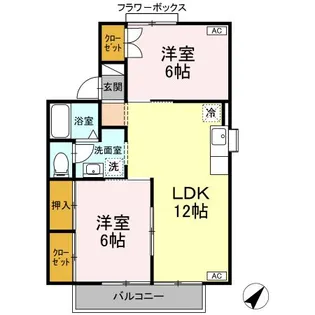 セジュールK【2階】の間取り