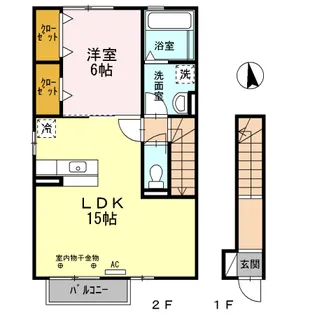 メゾンソレーユ【2階】の間取り