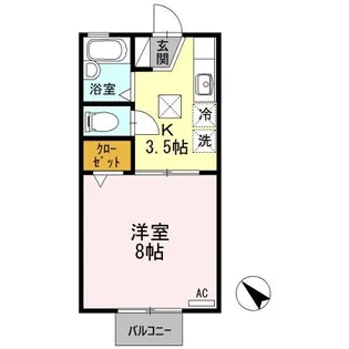 シャルマンS【1階】の間取り