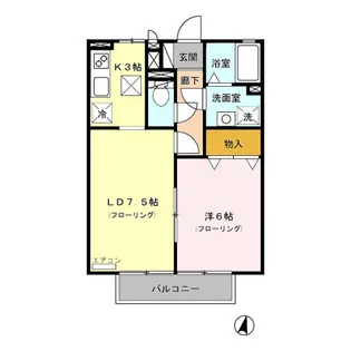 サニーコート【1階】の間取り