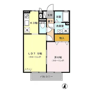 サニーコート【2階】の間取り