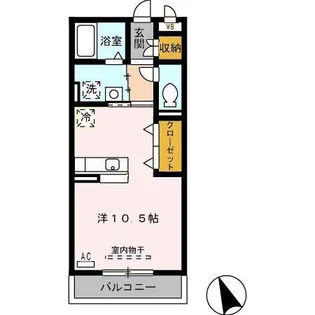 プレミアム B棟【2階】の間取り