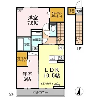 DーROOM能島【2階】の間取り