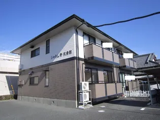 シャルム寿 弐番館の画像