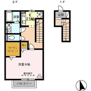 コンフォート高山【2階】の間取り
