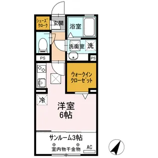 ロードサイド葵 A【1階】の間取り