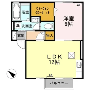 ポエーマケラソス【1階】の間取り