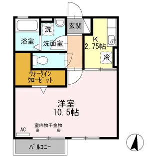 ソフィア【2階】の間取り