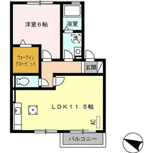 エトワール【1階】の間取り