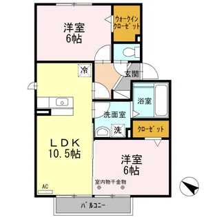 ソフィア【2階】の間取り
