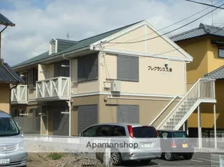 フレグランス久保の画像