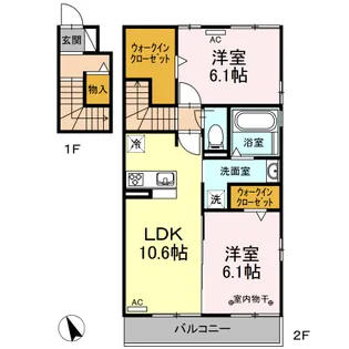 ハイム ルーエ厚原東アクシス厚原 ハイム ルーエ厚原東 A棟【2階】の間取り