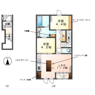 STELLA【2階】の間取り