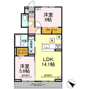 ラズライト【1階】の間取り