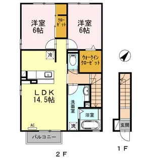 フィオーレ【2階】の間取り