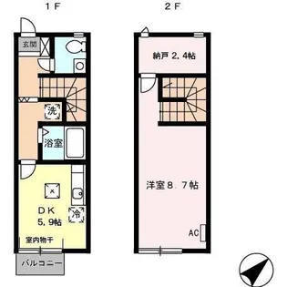静岡県静岡市清水区西久保【テラスハウス】の間取り