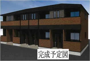 スカイグランデIIの画像