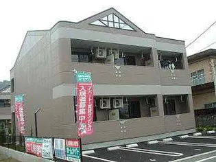 ボナールBの画像