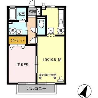 カーネリアン【1階】の間取り