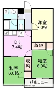 井出マンション【2階】の間取り