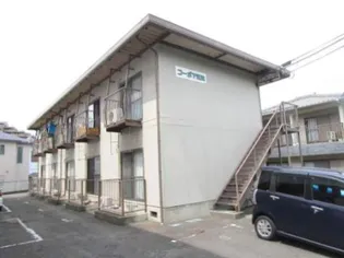 コーポ下賀茂【1階】の外観