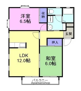 ヴィヴレ仁田【2階】の間取り