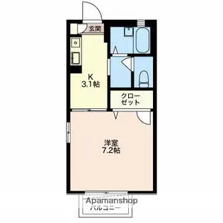 アーバンコート【2階】の間取り