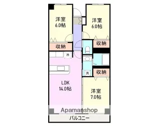 ロイヤルマンション柿田【5階】の間取り