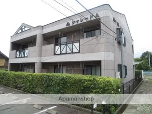 シャレードA棟の画像