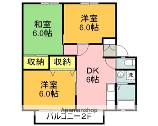 グランラゴ三島【102号室】の間取り