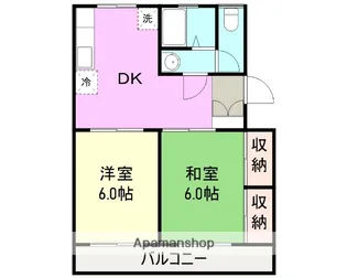 加藤マンション【3階】の間取り