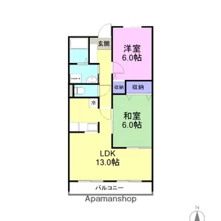 フレーズ・ルイ【2階】の間取り