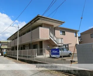 フレーズ・ルイ【2階】の外観