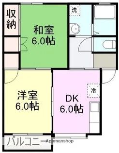 エーデル鈴木【2階】の間取り