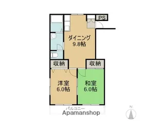 田中マンション【2階】の間取り