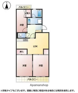 ルミエールハイツ【B203号室】の間取り