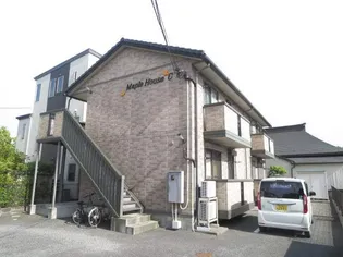 メイプルハウス Cの画像