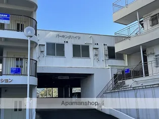 高野パーキングハイツの画像