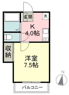 メゾン奥野【2階】の間取り