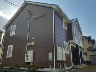 フローラリア【2階】の外観