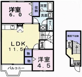 エレガンローズ【2階】の間取り