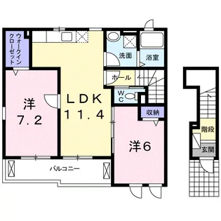 プルメリア【2階】の間取り