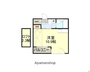 X-MAX【3階】の間取り