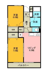 トレンタ・ノーベ【1階】の間取り