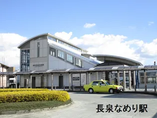 マ メゾンM【102号室】の周辺