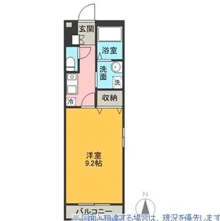 アルコバレーノI【4階】の間取り