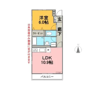 フィールドコート ミルト【4階】の間取り